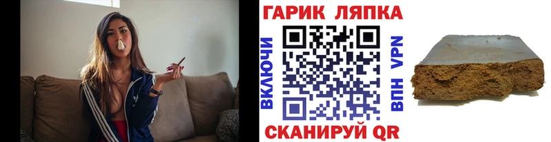 Виды наркотиков купить Невель Гашиш Cocaine АМФЕТАМИН Марихуана Мефедрон А ПВП