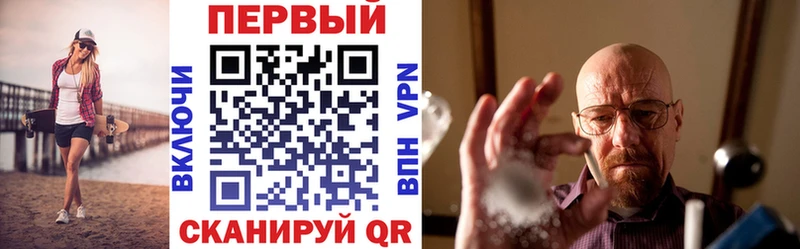 kraken   Невель  Амфетамин 98% 