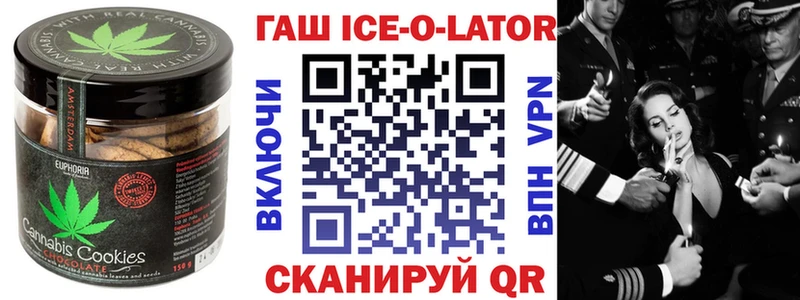 как найти   Невель  даркнет телеграм  Cannafood конопля 
