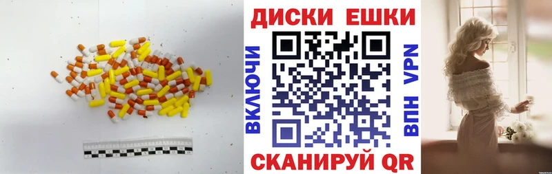 где найти Невель Ecstasy TESLA