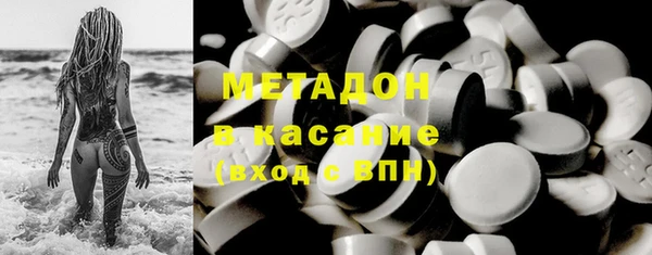 гашик Белоозёрский