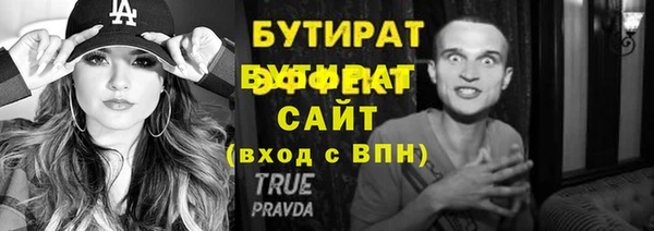 спайс Покачи