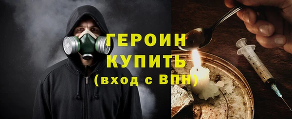 крисы Белокуриха