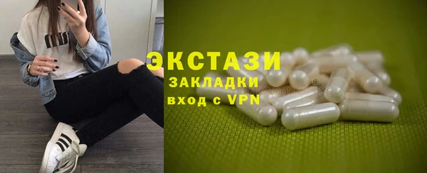 крисы Белокуриха