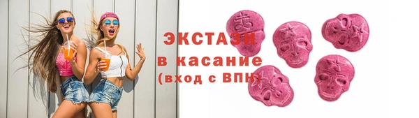 гашиш Балабаново