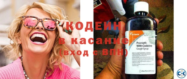 гашиш Балабаново