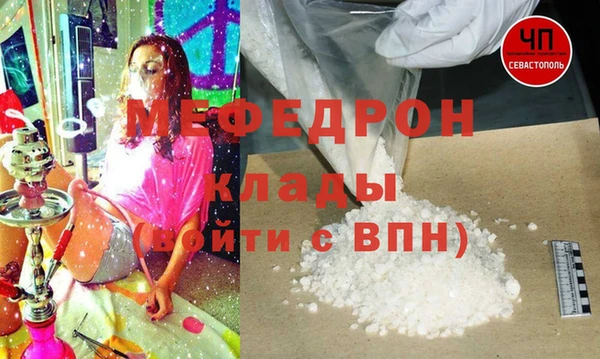 гашиш Балабаново
