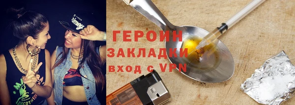 меф Беломорск