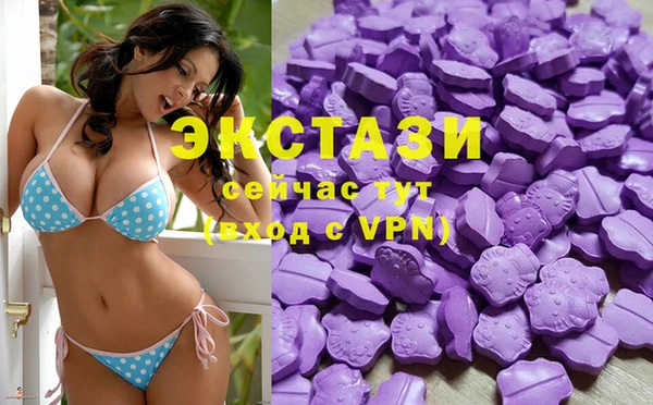 гашиш Балабаново