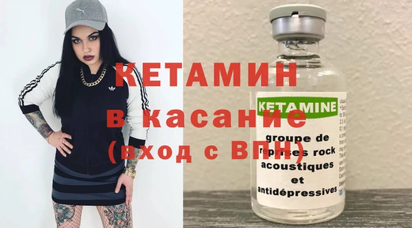 гашиш Балабаново