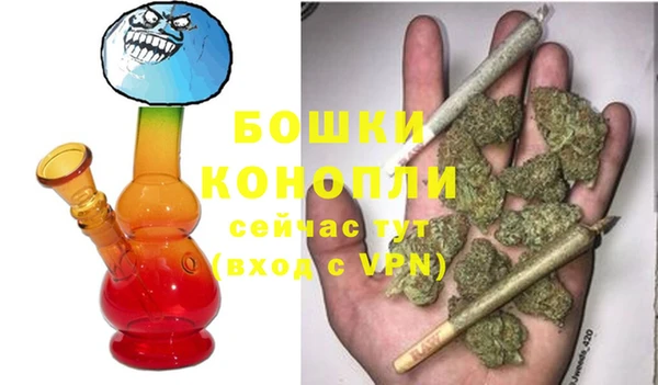 гашиш Балабаново