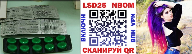 даркнет Telegram  Невель  MEGA ссылки  LSD-25 экстази ecstasy  где продают  