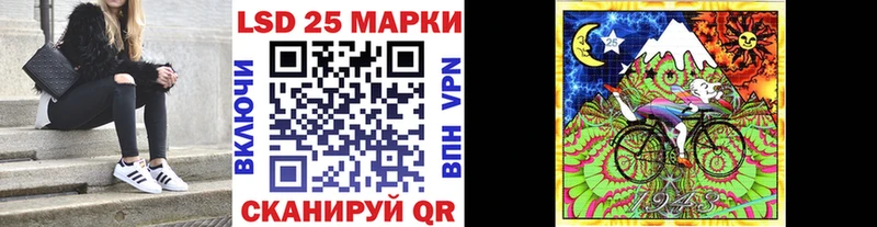 даркнет сайт  Невель  Марки N-bome 1,8мг 